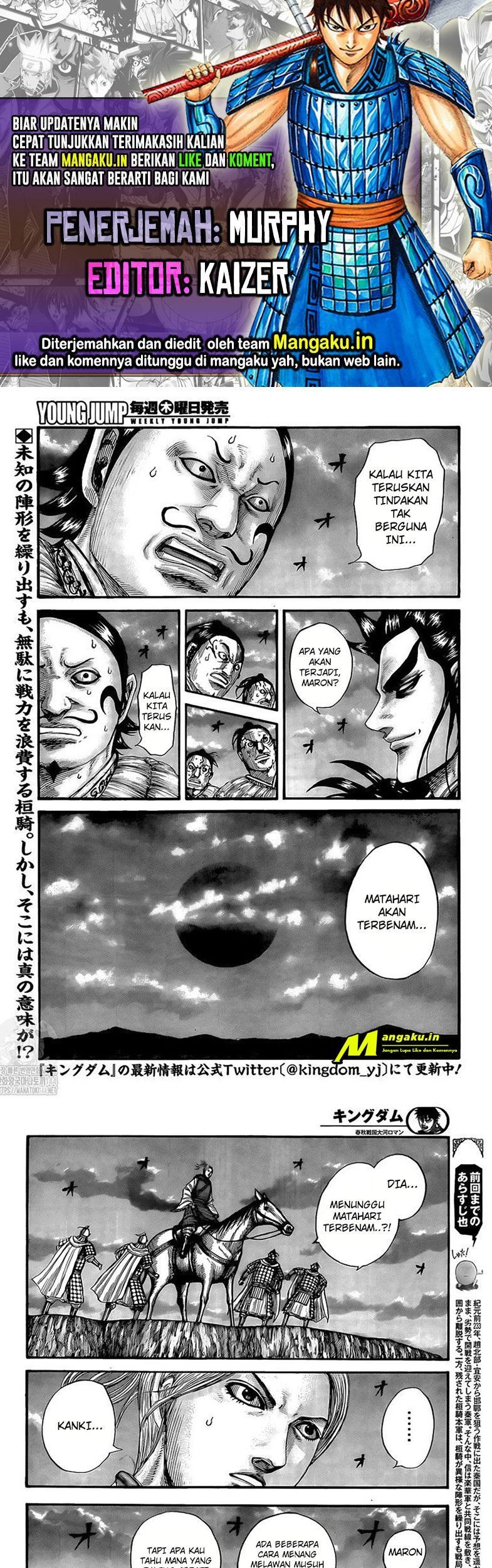 Komik Kingdom Chapter 726 gambar nomor 1