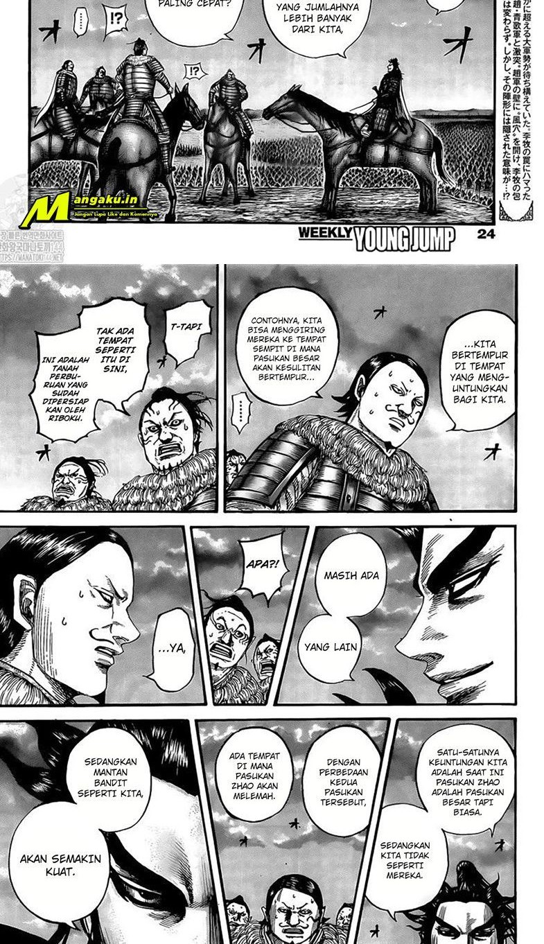Manga Kingdom Chapter 726 gambar nomor 2
