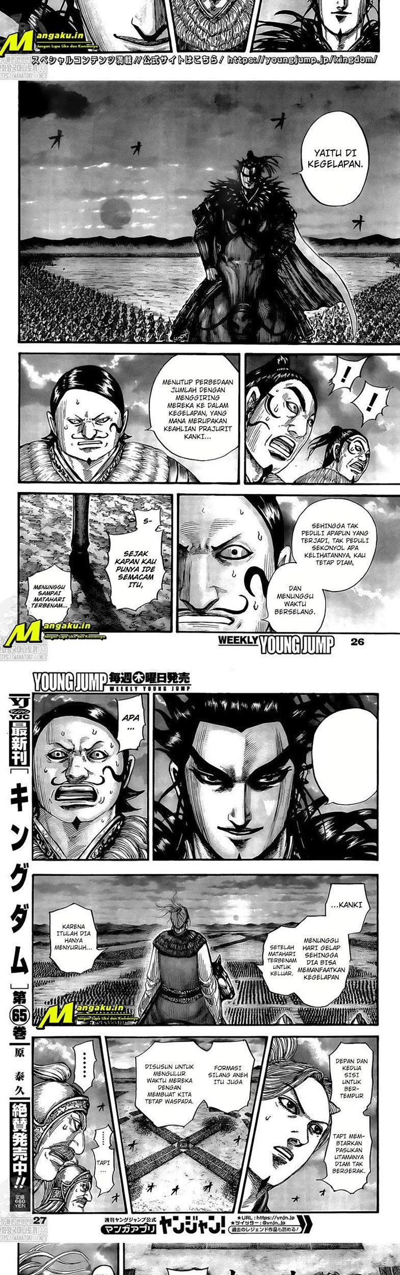 Kingdom Chapter 726 Gambar 3