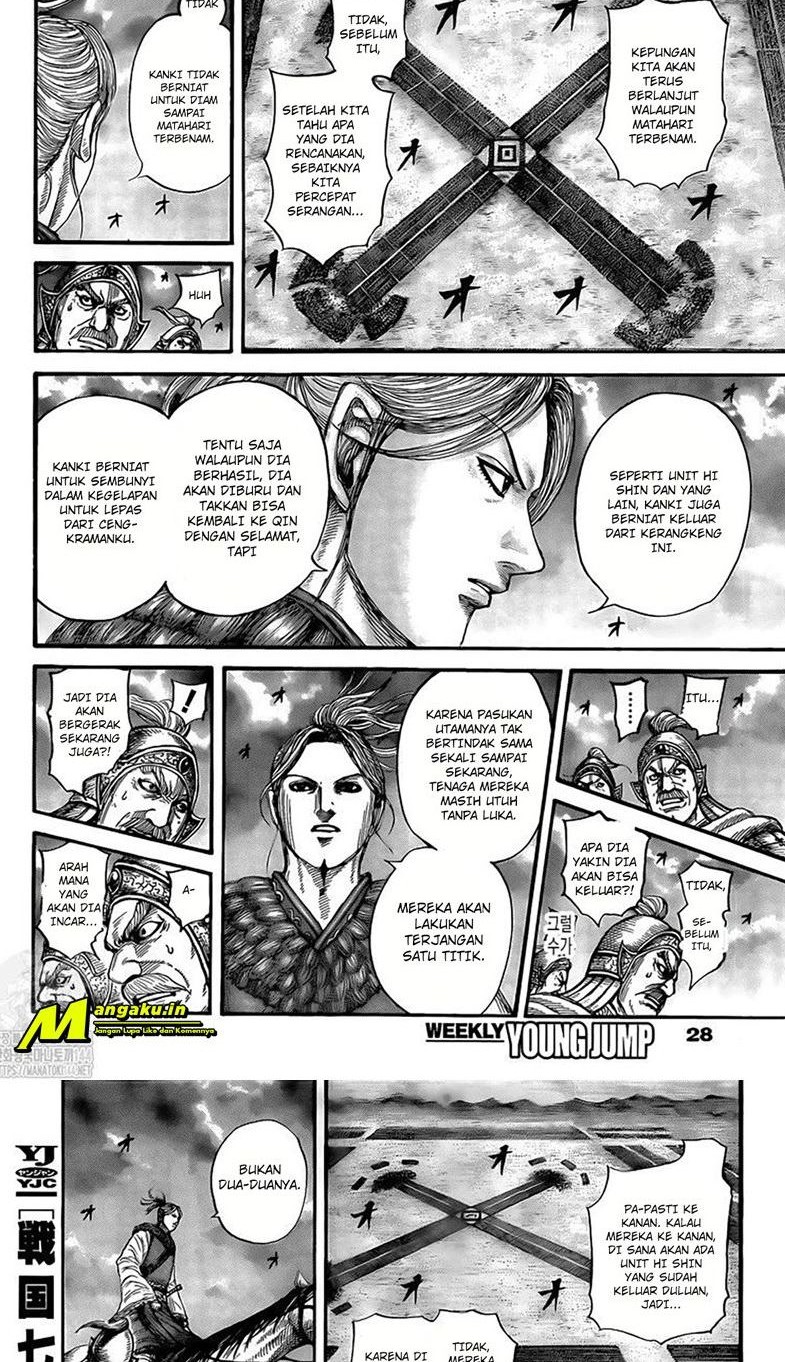 Kingdom Chapter 726 Gambar 4
