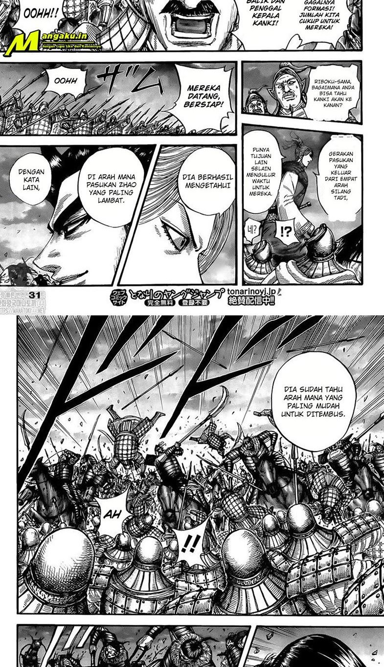 Kingdom Chapter 726 Gambar 6
