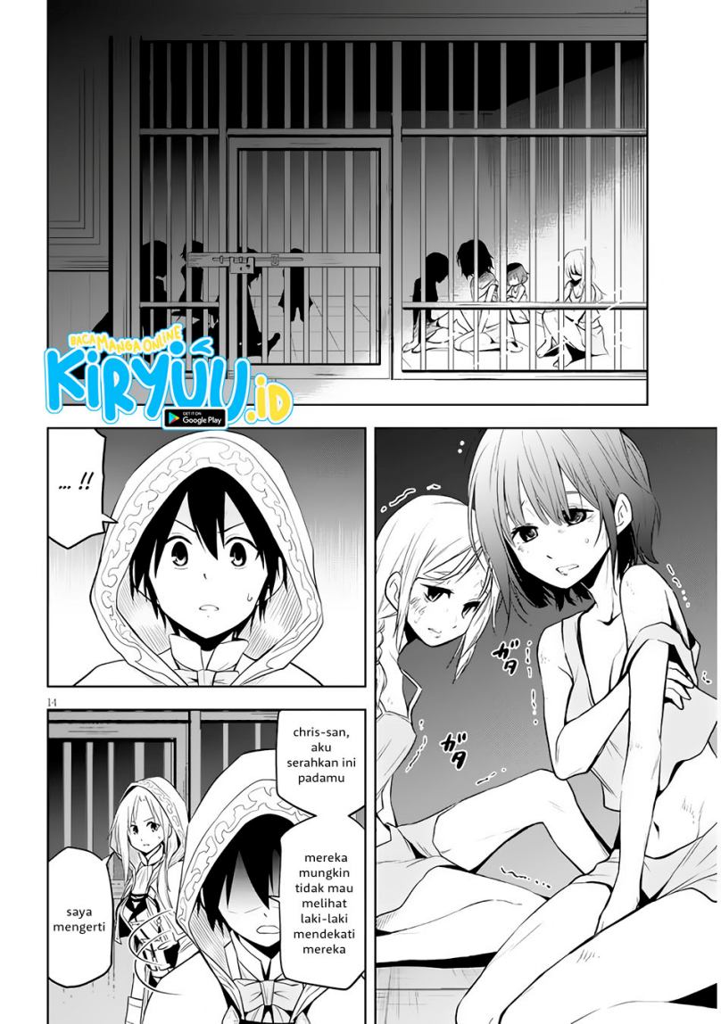 Maseki Gurume: Mamono no Chikara o Tabeta Ore wa Saikyou Chapter 34 Gambar 14