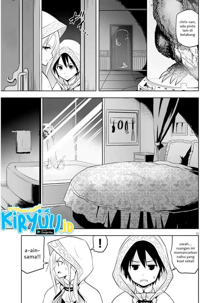 Maseki Gurume: Mamono no Chikara o Tabeta Ore wa Saikyou Chapter 34 Gambar 13