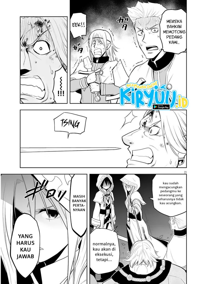 Maseki Gurume: Mamono no Chikara o Tabeta Ore wa Saikyou Chapter 34 Gambar 21