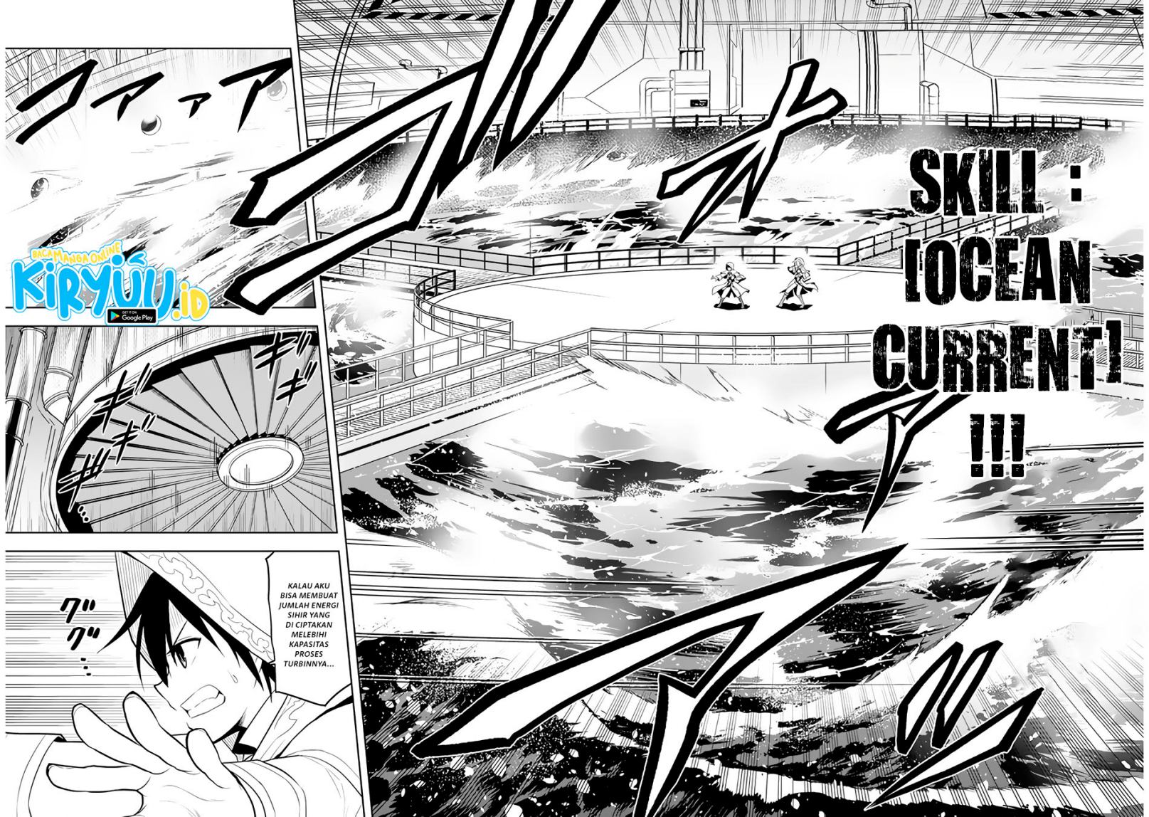 Maseki Gurume: Mamono no Chikara o Tabeta Ore wa Saikyou Chapter 34 Gambar 7