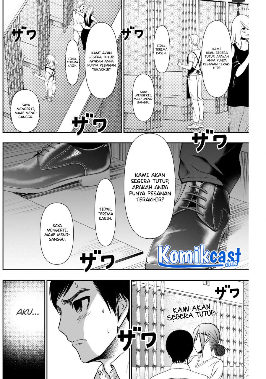 Batsu Harem Chapter 15 Gambar 9
