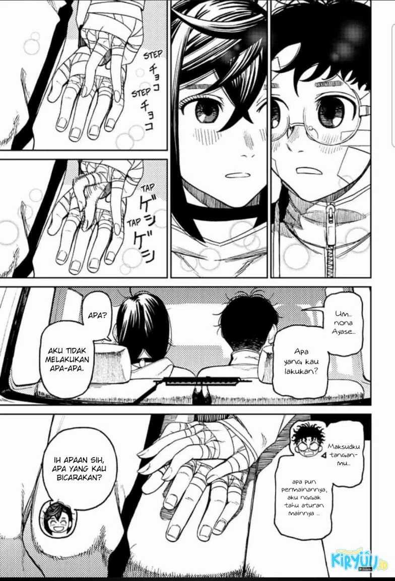 DANDADAN Chapter 50 Gambar 14