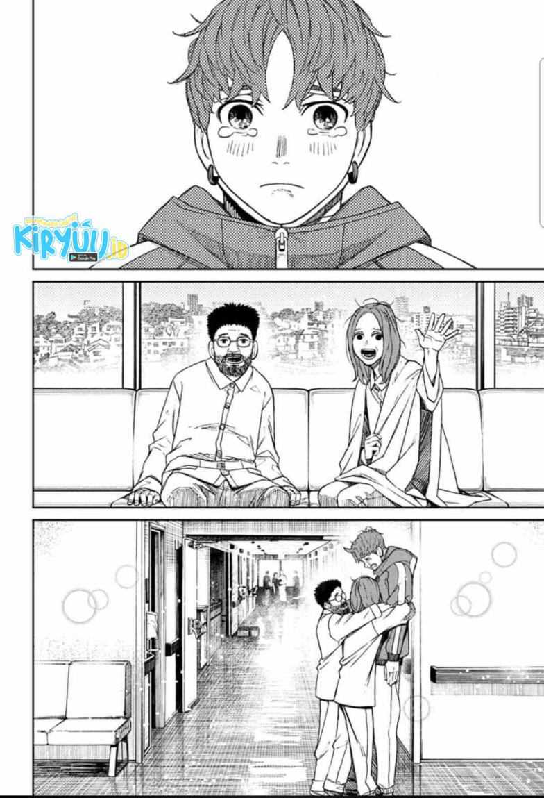 DANDADAN Chapter 50 Gambar 17