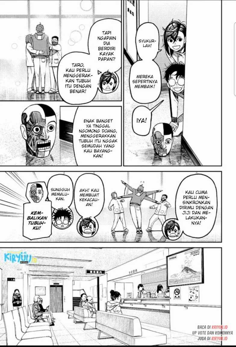 DANDADAN Chapter 50 Gambar 18