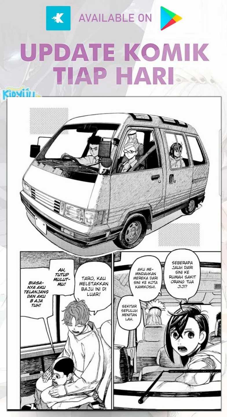 DANDADAN Chapter 50 Gambar 11