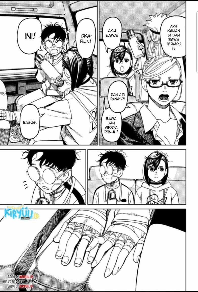 DANDADAN Chapter 50 Gambar 12