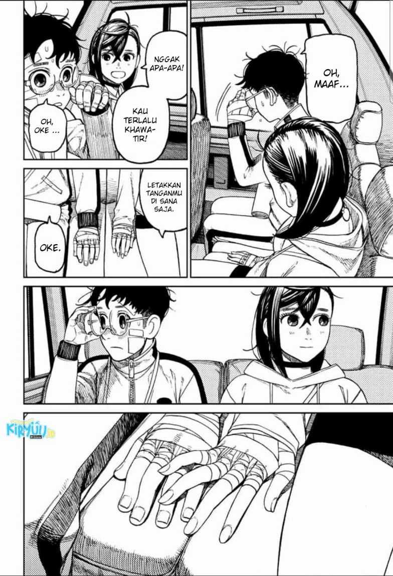 DANDADAN Chapter 50 Gambar 13