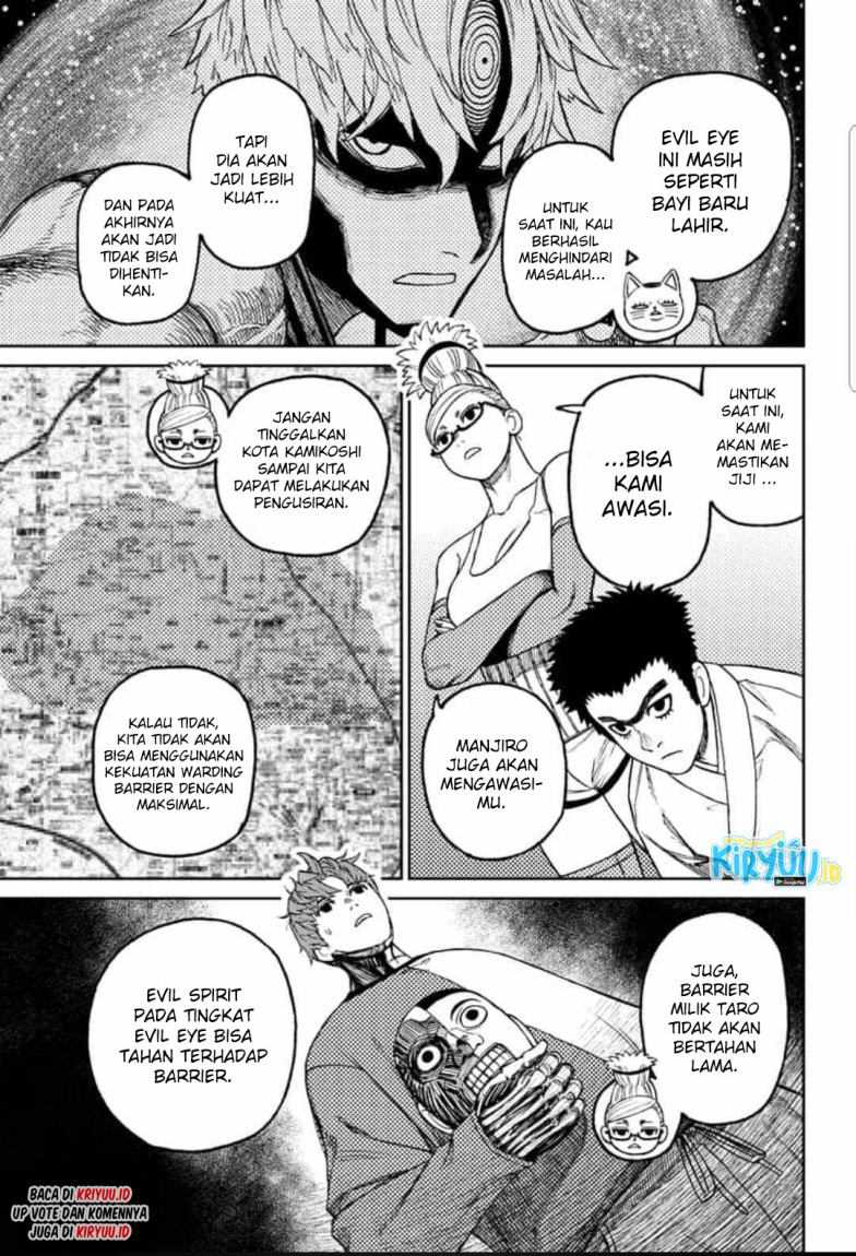 DANDADAN Chapter 50 Gambar 6