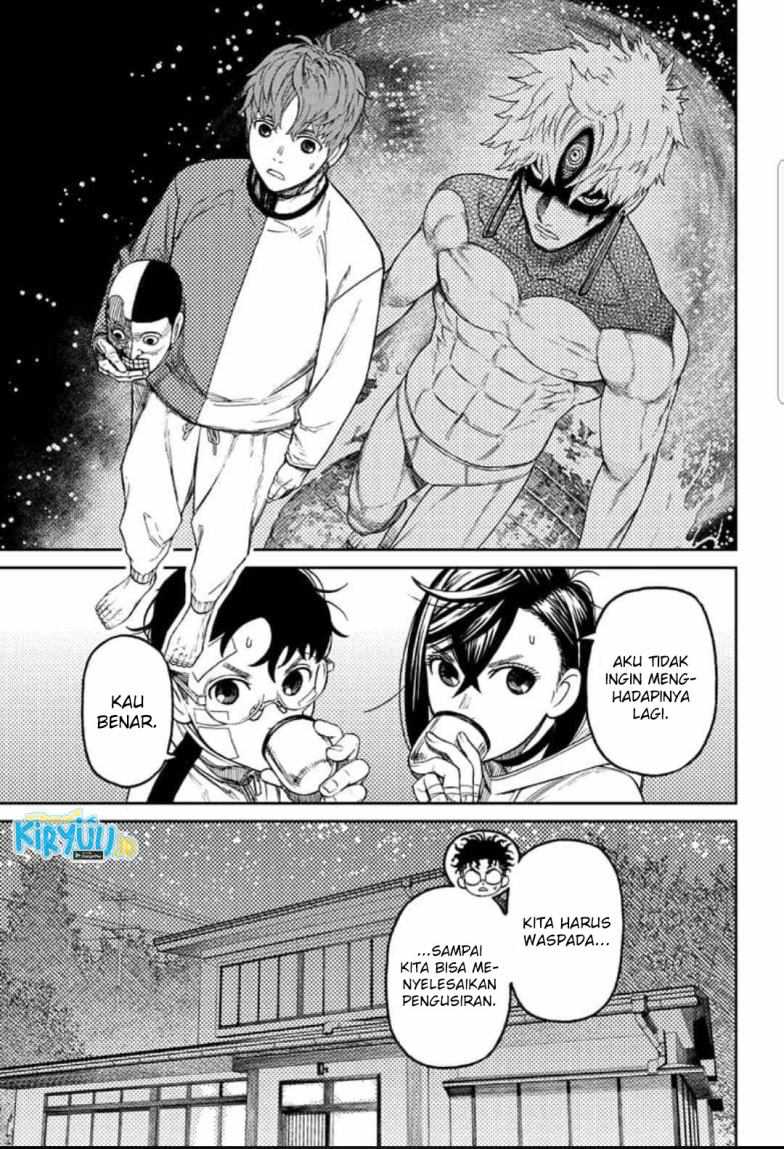 DANDADAN Chapter 50 Gambar 8