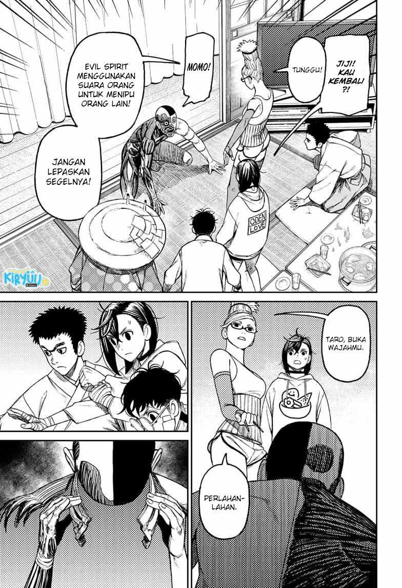 DANDADAN Chapter 49 Gambar 15