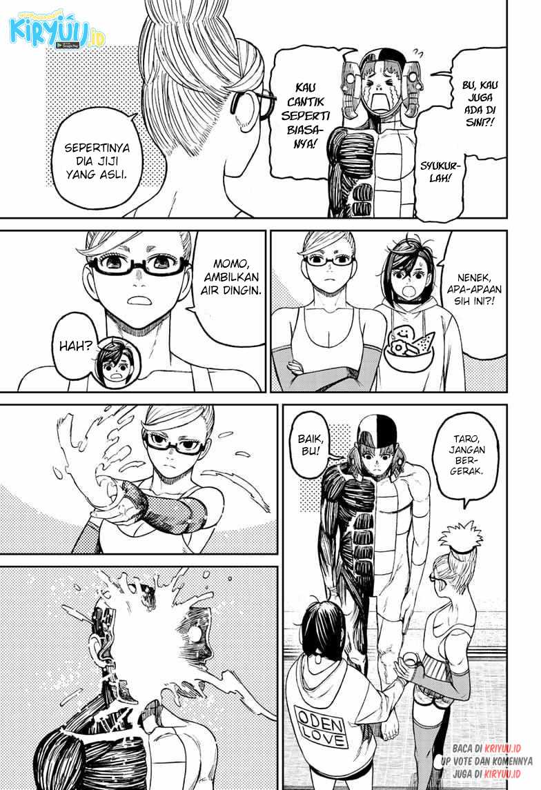 DANDADAN Chapter 49 Gambar 17