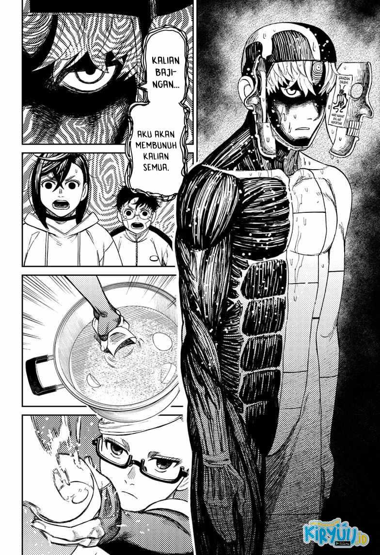 DANDADAN Chapter 49 Gambar 18