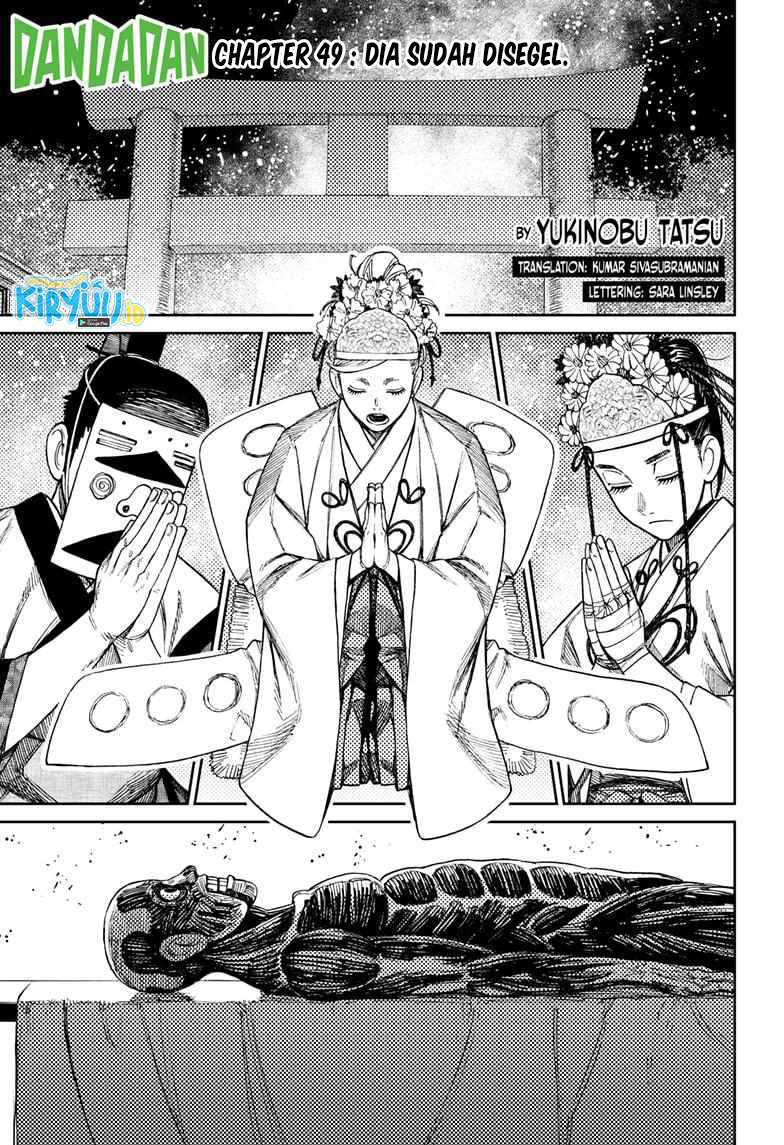 DANDADAN Chapter 49 Gambar 3