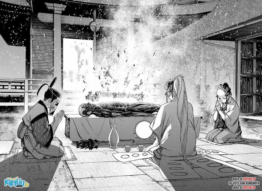 DANDADAN Chapter 49 Gambar 4