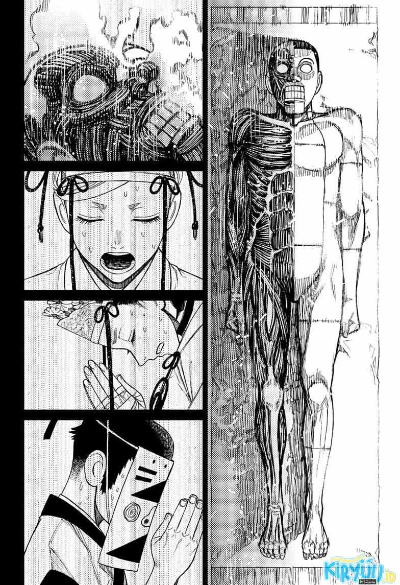 DANDADAN Chapter 49 Gambar 5