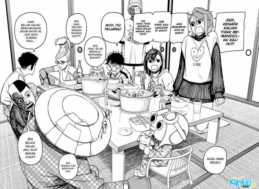 DANDADAN Chapter 49 Gambar 9