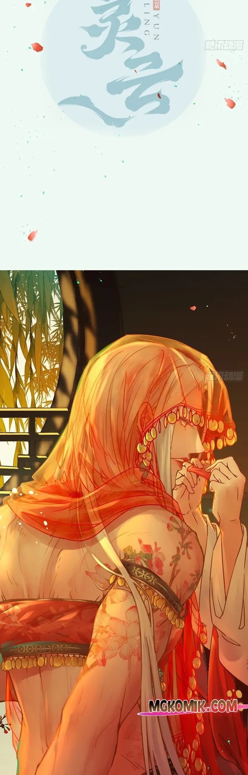 The Ghostly Doctor Chapter 494 Gambar 3