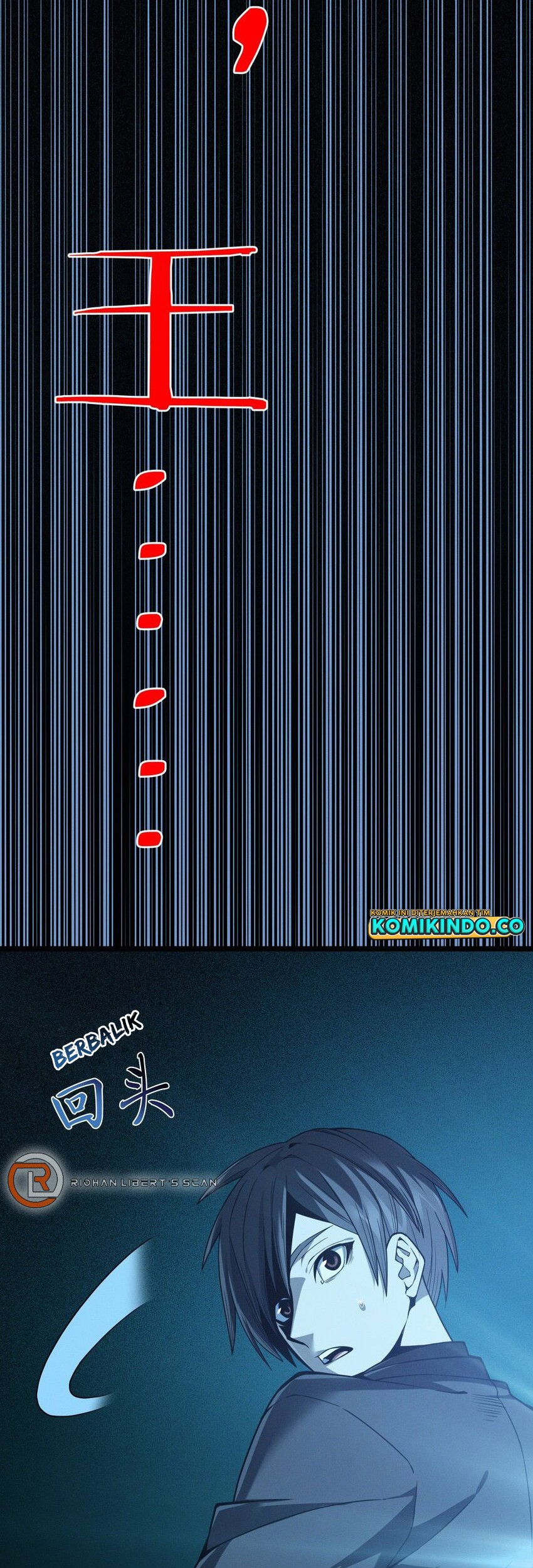 I’m Really Not The Demon God’s Lackey Chapter 56 Gambar 5