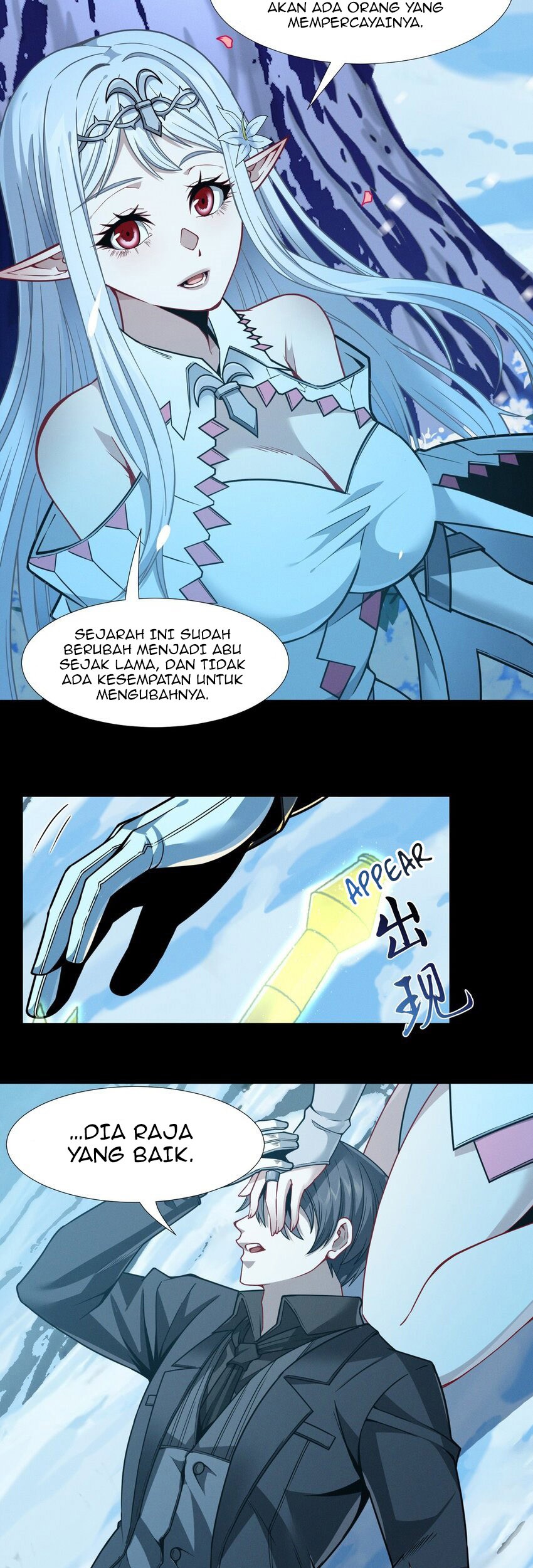 I’m Really Not The Demon God’s Lackey Chapter 56 Gambar 44