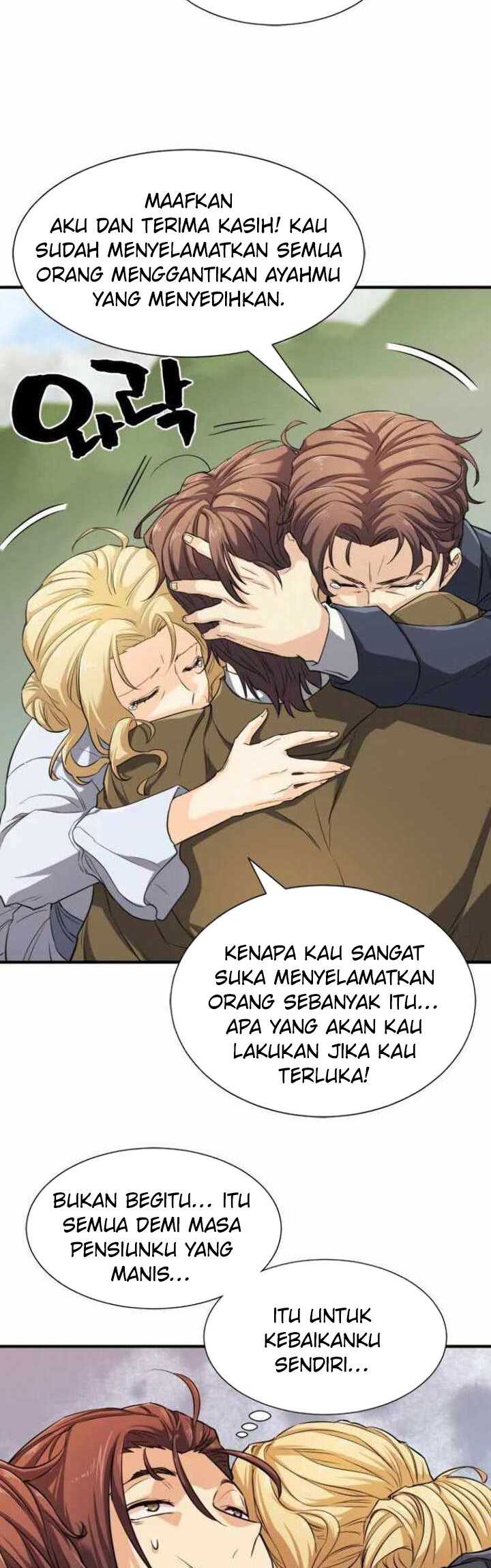 The World’s Best Engineer Chapter 51 Gambar 15