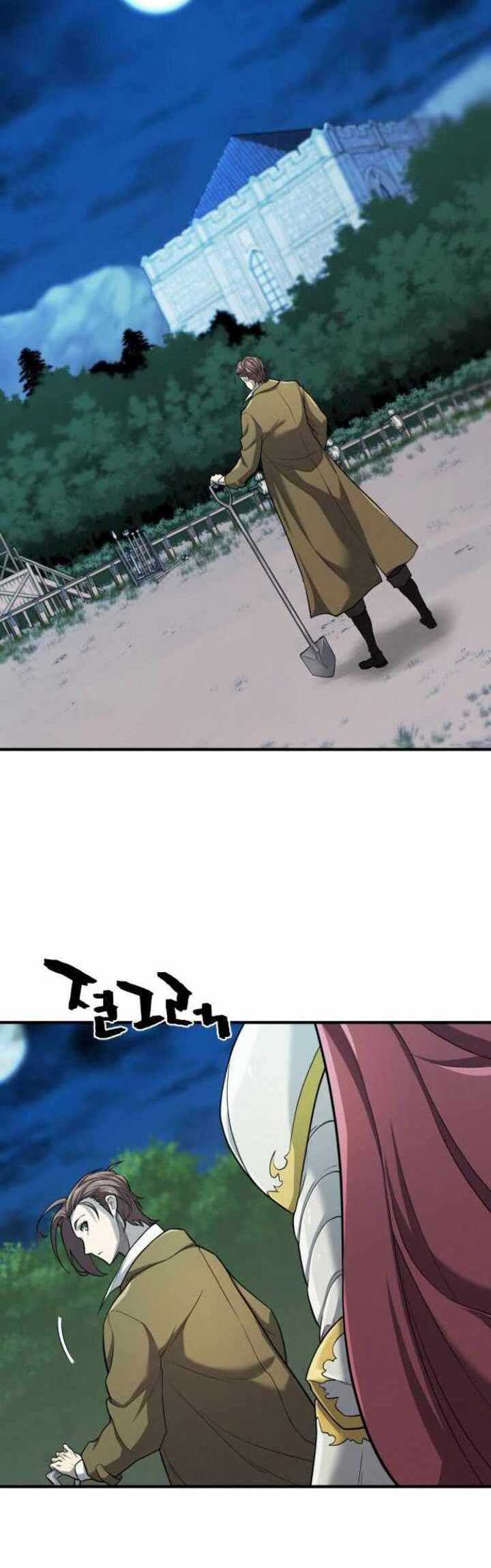 The World’s Best Engineer Chapter 51 Gambar 19