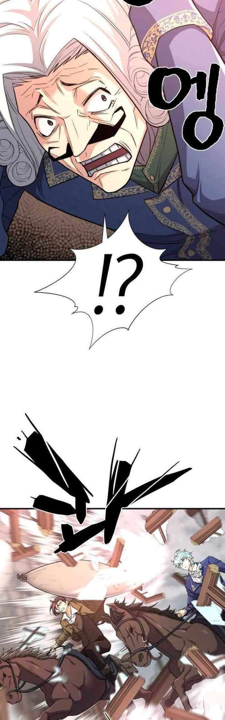 The World’s Best Engineer Chapter 50 Gambar 6