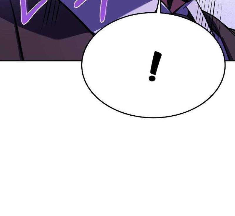 Youngest Chef From the 3rd Rate Hotel Chapter 40 Gambar 30