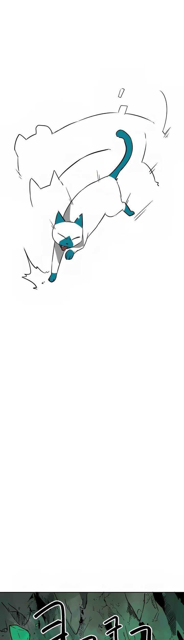 Infinite Level Up in Murim Chapter 67 Gambar 42