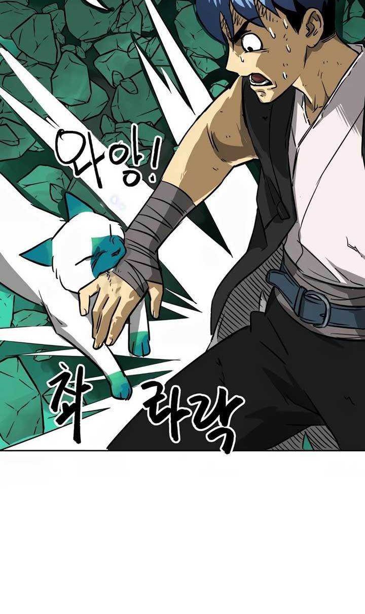 Infinite Level Up in Murim Chapter 67 Gambar 5