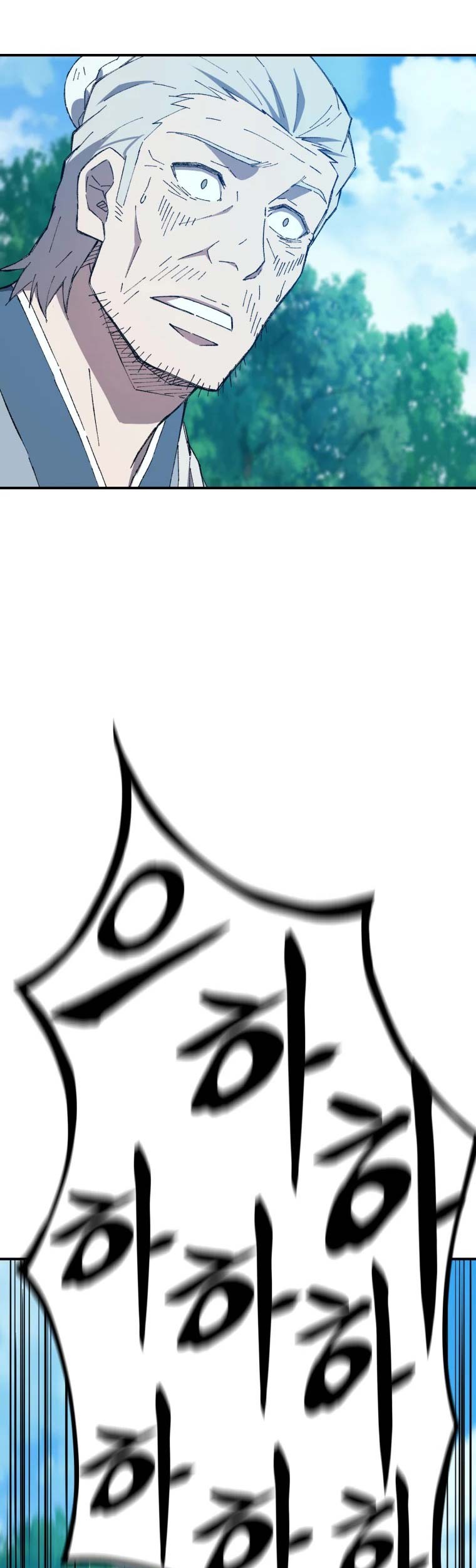 The Great Master Chapter 35 Gambar 28