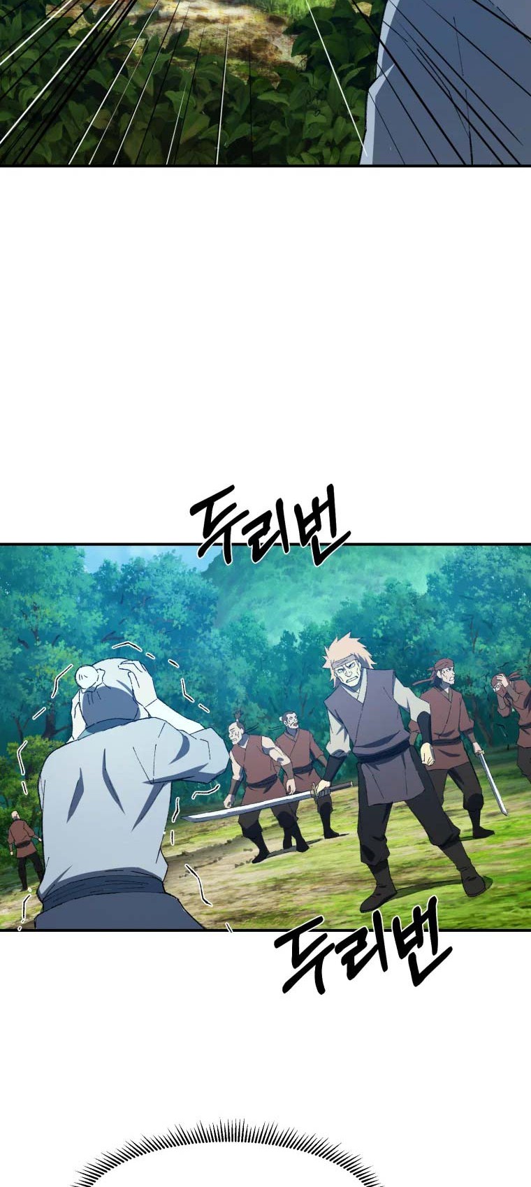 The Great Master Chapter 35 Gambar 33