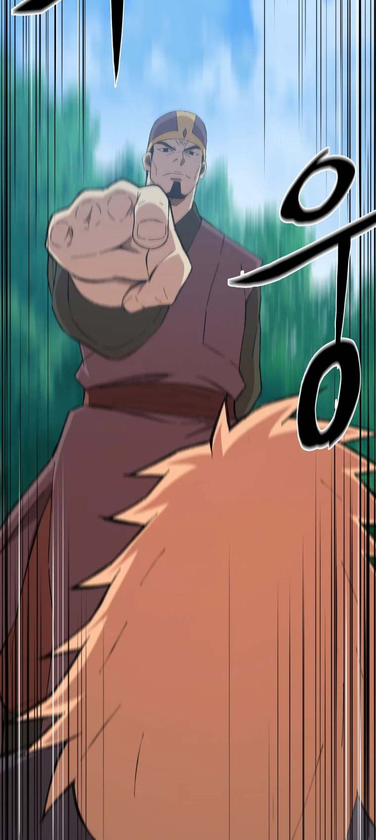 The Great Master Chapter 35 Gambar 37