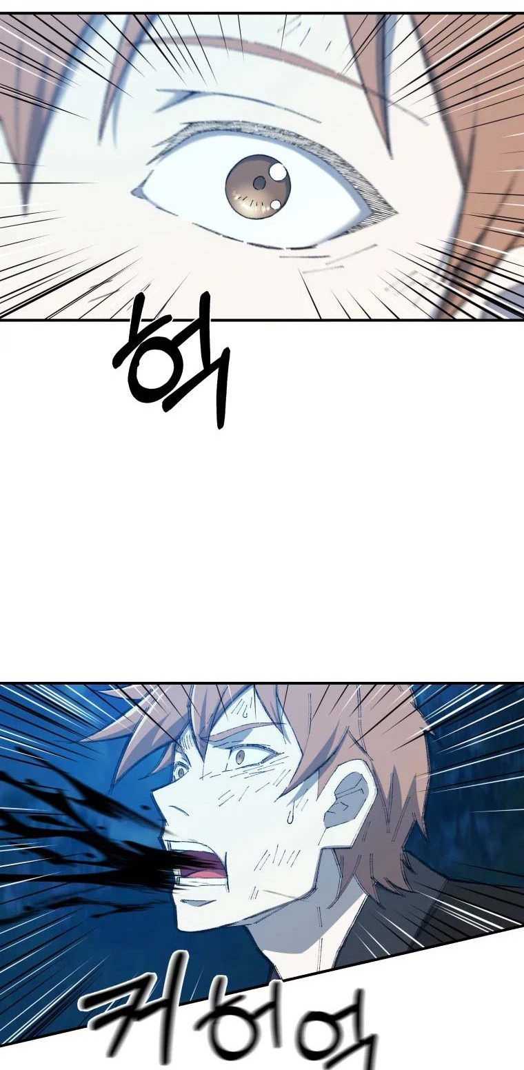 The Great Master Chapter 35 Gambar 5