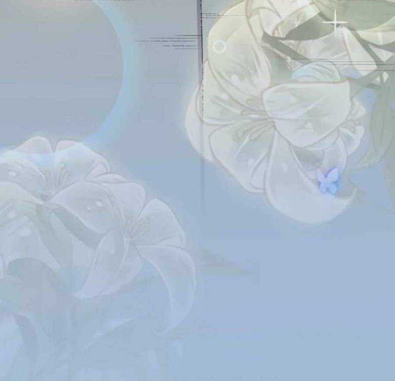 I’m Actually A Cultivation Bigshot Chapter 76 Gambar 14