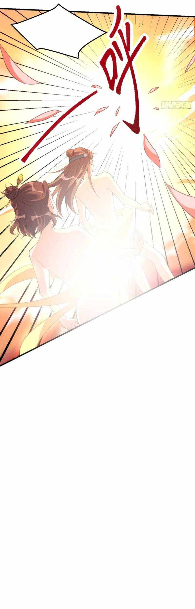 I’m Actually A Cultivation Bigshot Chapter 75 Gambar 19