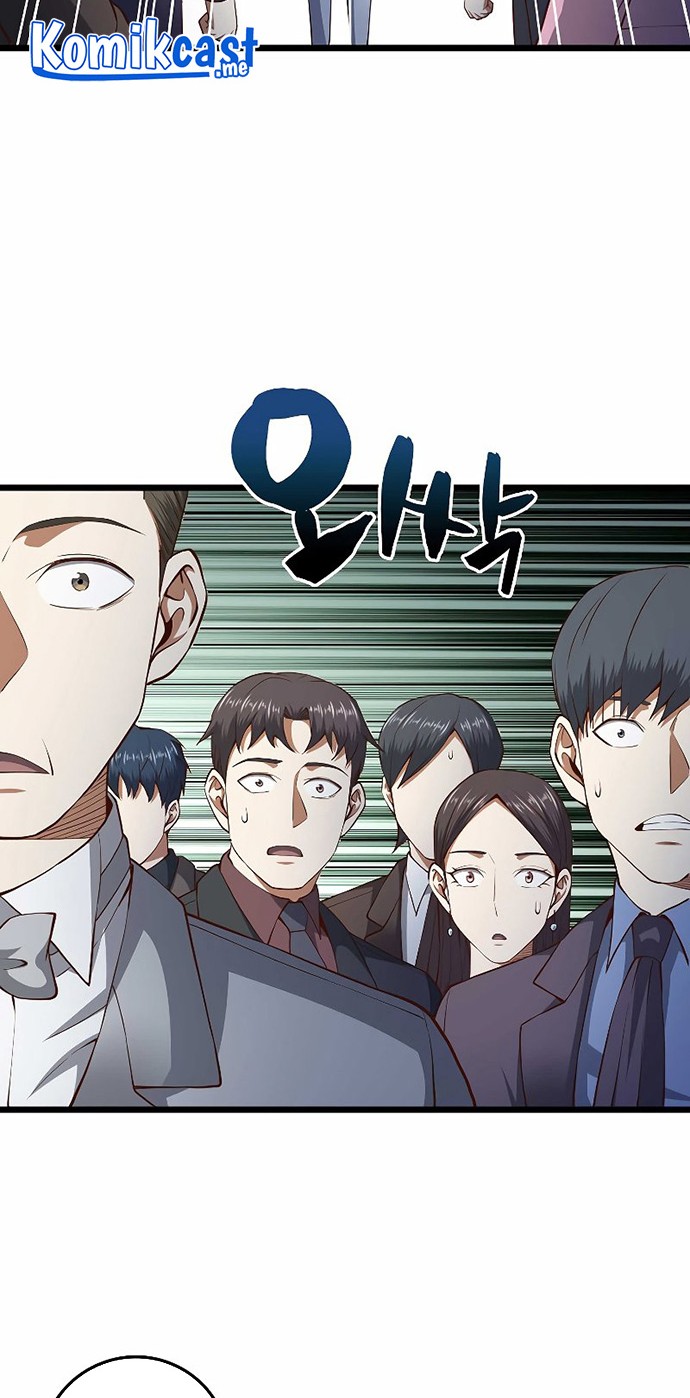 The Lord’s Coins Aren’t Decreasing?! Chapter 71 Gambar 27