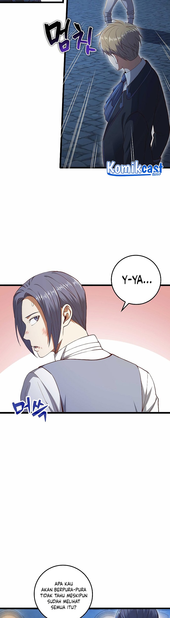 The Lord’s Coins Aren’t Decreasing?! Chapter 71 Gambar 34