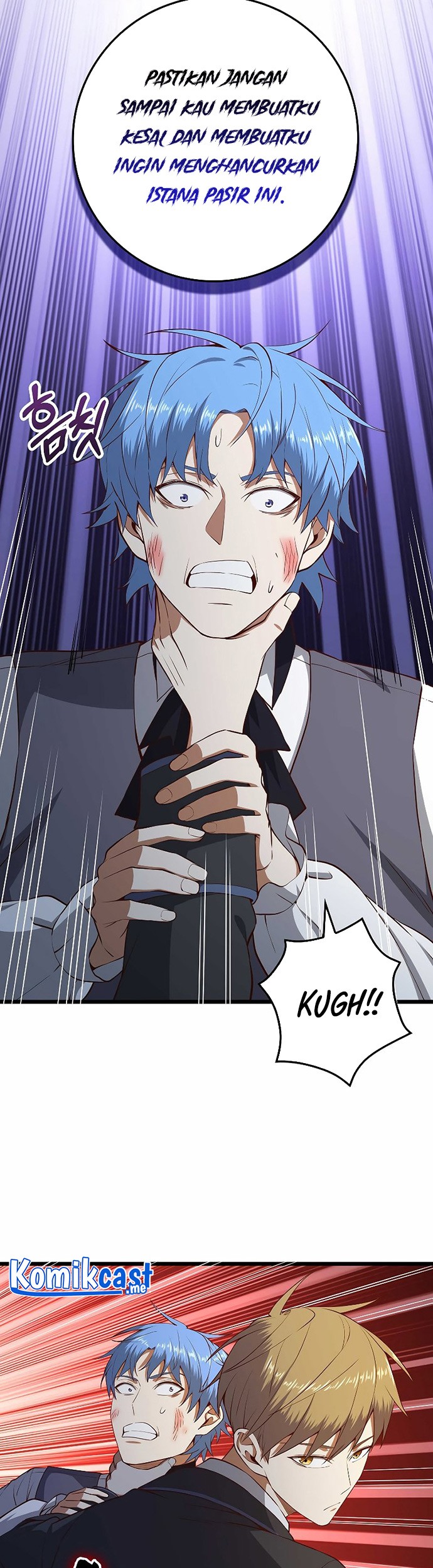 The Lord’s Coins Aren’t Decreasing?! Chapter 71 Gambar 18