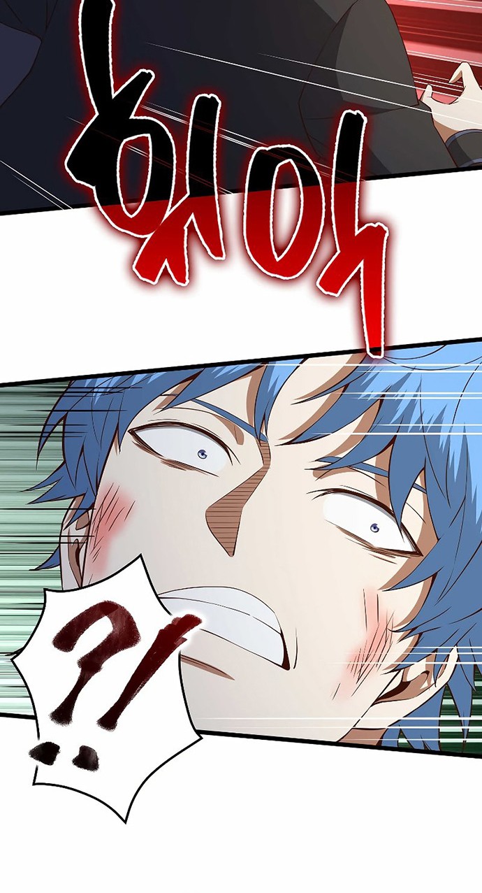 The Lord’s Coins Aren’t Decreasing?! Chapter 71 Gambar 19