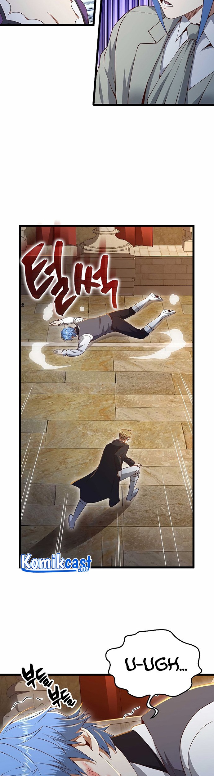 The Lord’s Coins Aren’t Decreasing?! Chapter 71 Gambar 22