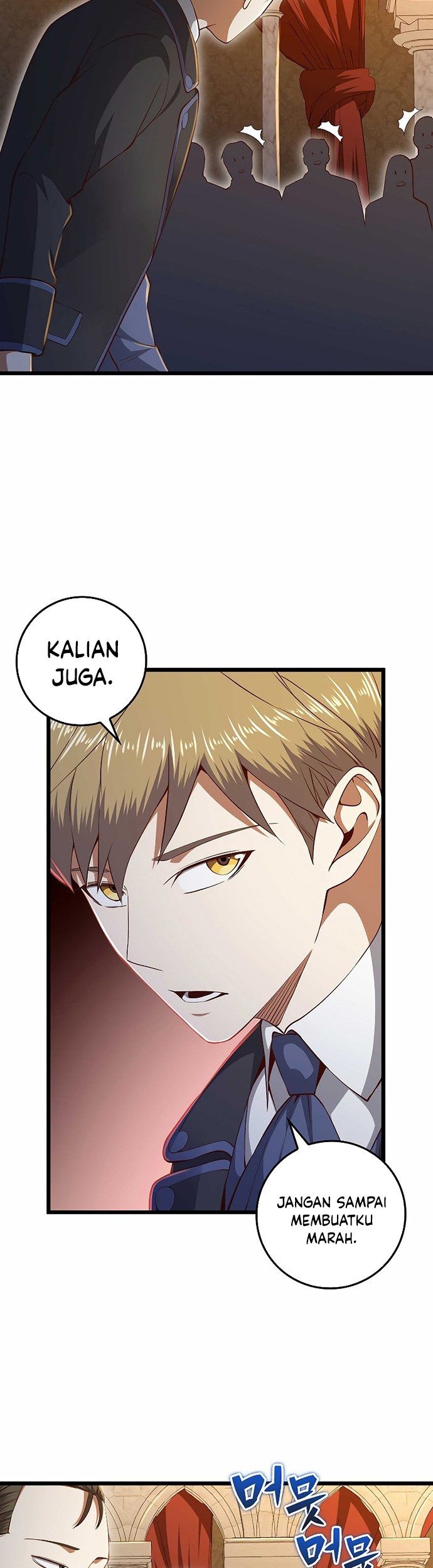 The Lord’s Coins Aren’t Decreasing?! Chapter 71 Gambar 24