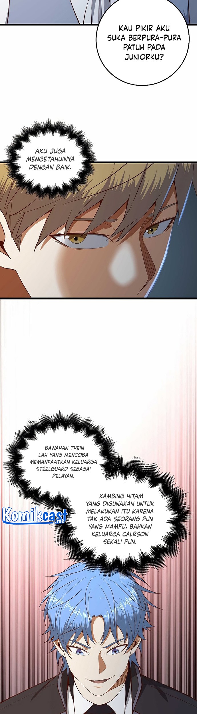 The Lord’s Coins Aren’t Decreasing?! Chapter 71 Gambar 40