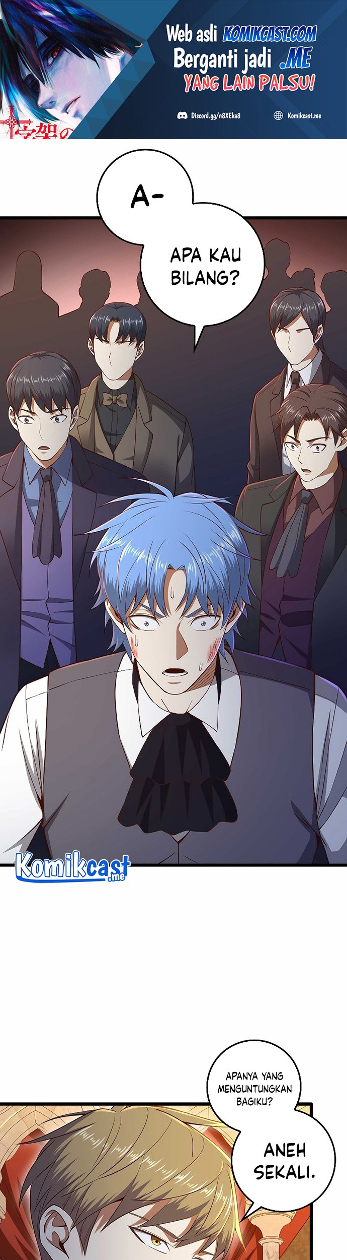 Manhwa The Lord’s Coins Aren’t Decreasing?! Chapter 71 gambar nomor 2