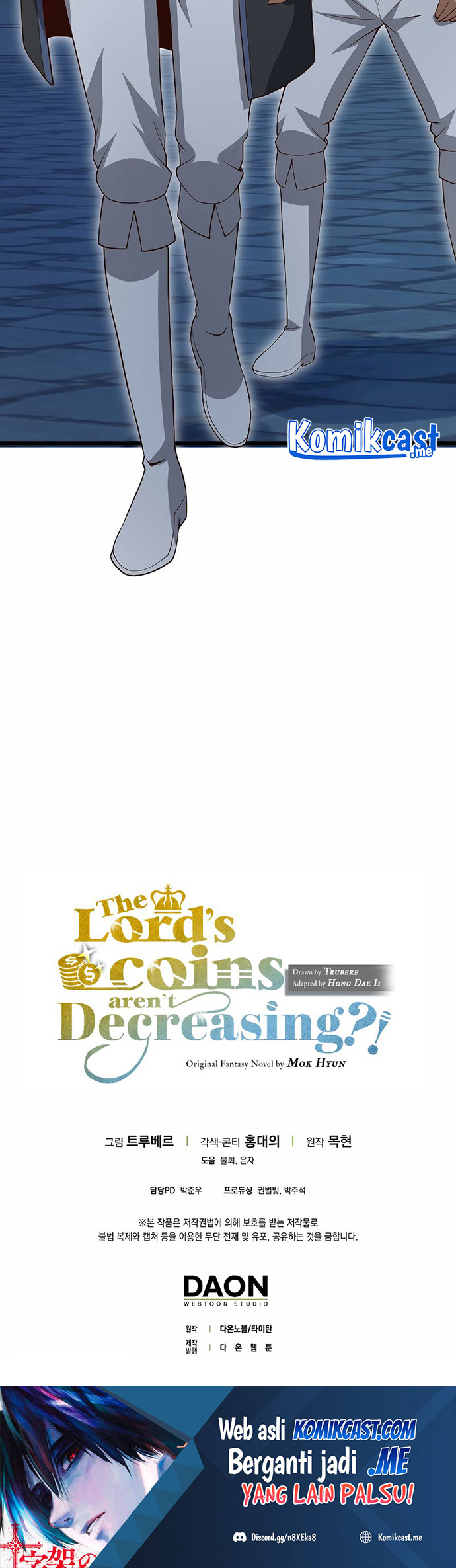 The Lord’s Coins Aren’t Decreasing?! Chapter 71 Gambar 58