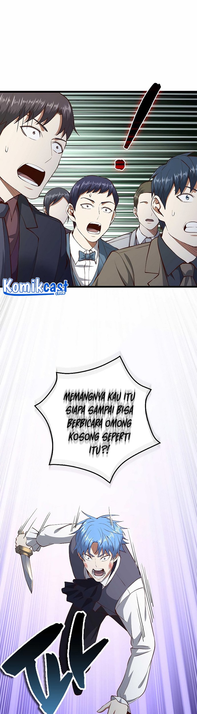 The Lord’s Coins Aren’t Decreasing?! Chapter 71 Gambar 6